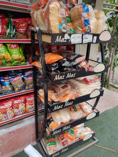 عکس هایمارت - فروشگاه سنتر مارکت نوبهار