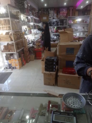 عکس ملایر ارزان