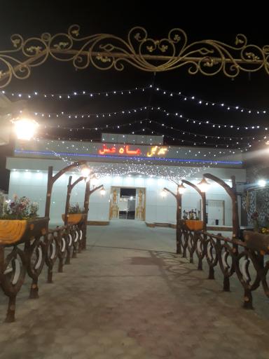 عکس باغ تالار پذیرایی ماه عسل