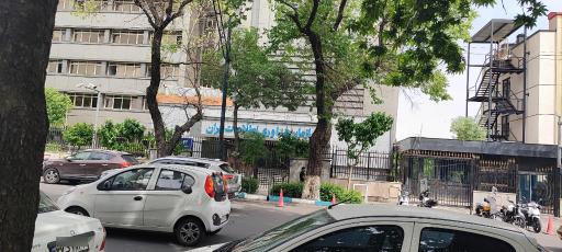 عکس سازمان فناوری اطلاعات ایران