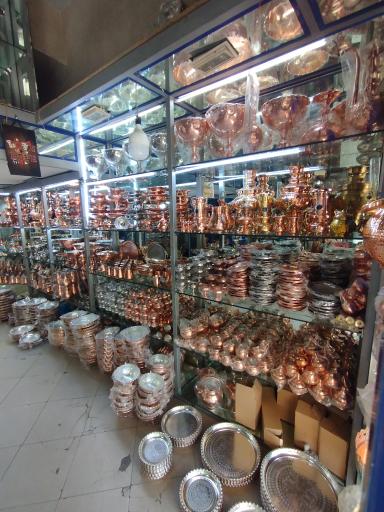 عکس پخش عمده ظروف مسی 