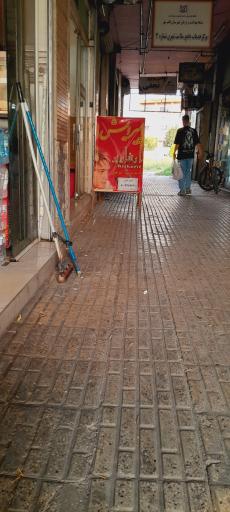 عکس آرایشگاه مردانه آرشاویر