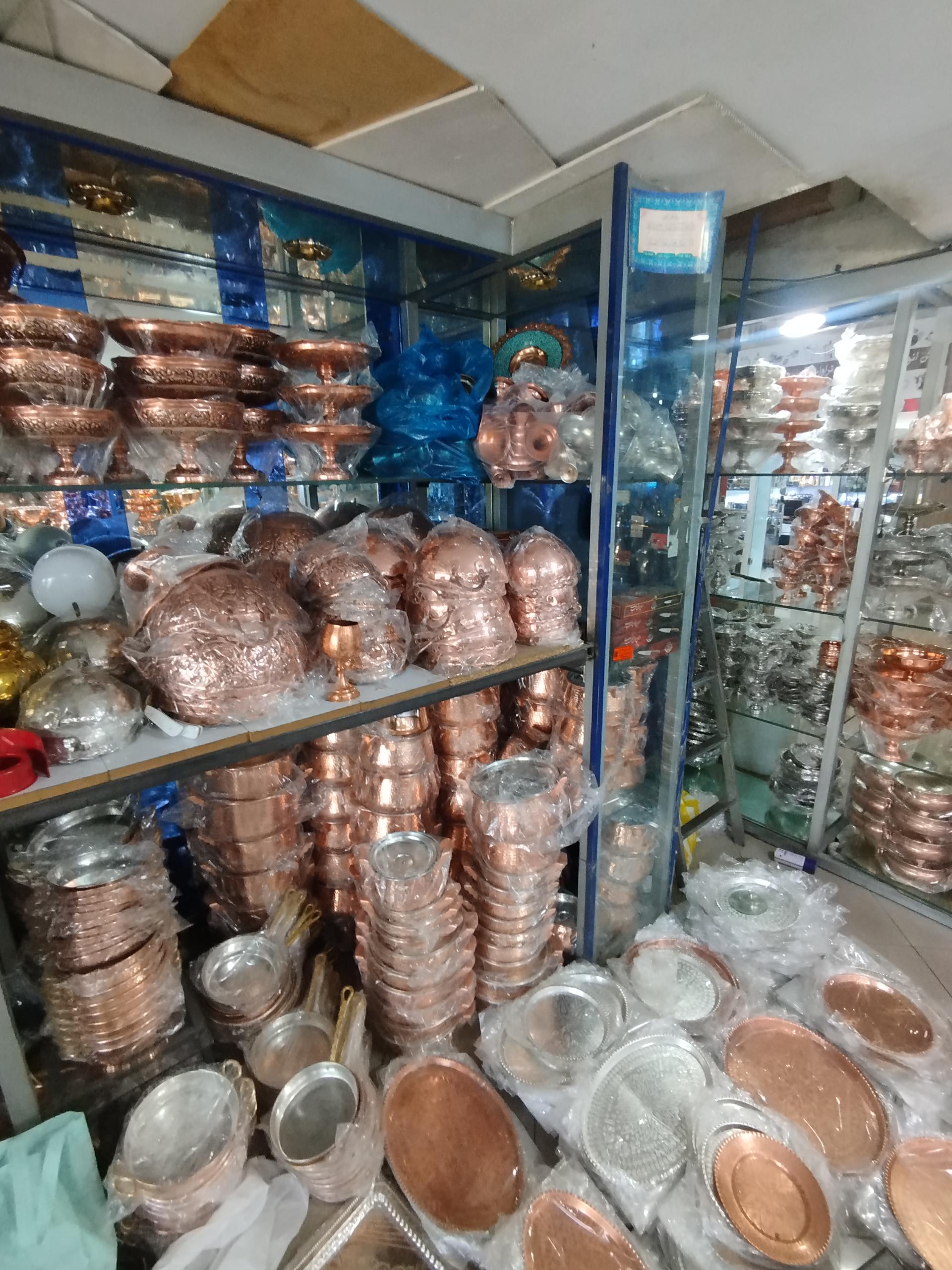 عکس پخش عمده ظروف مسی 