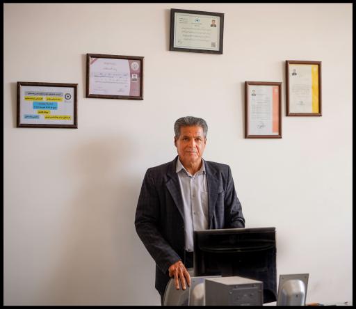 عکس مرکز مشاوره یاس