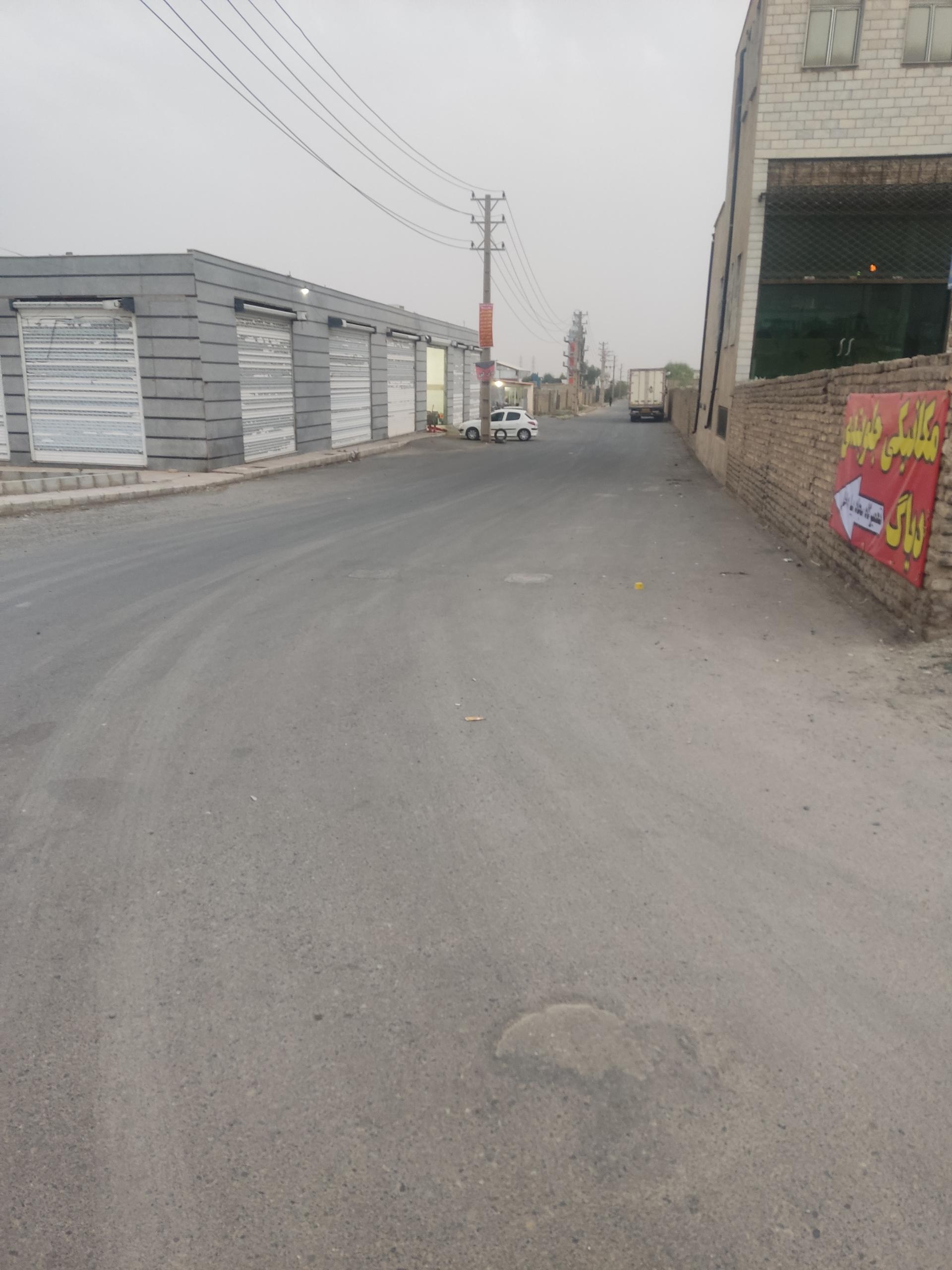 عکس تعمیرگاه سجاد