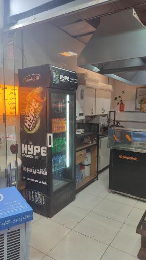 عکس کافه صبحانه و اسنک پاپله