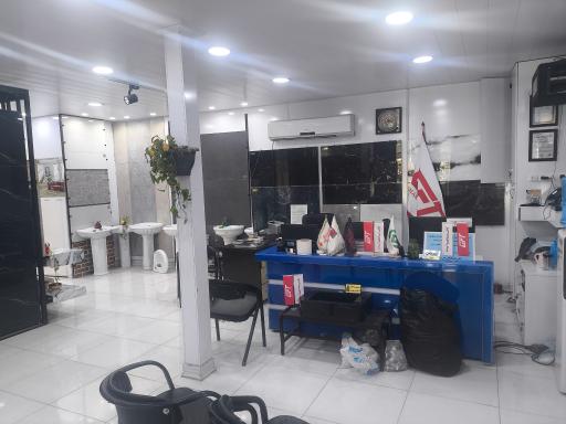 کاشی و سرامیک عرفانی فر