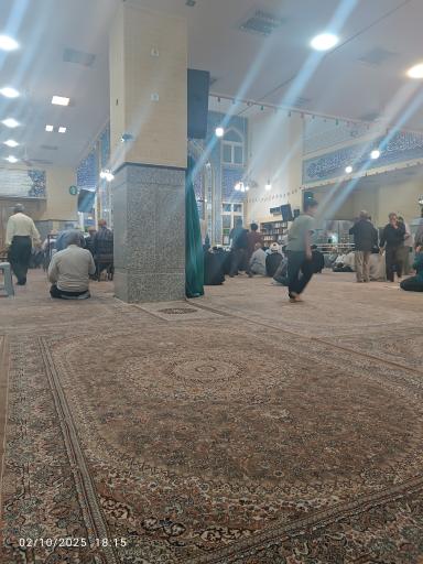 عکس مسجد امام حسین (ع)