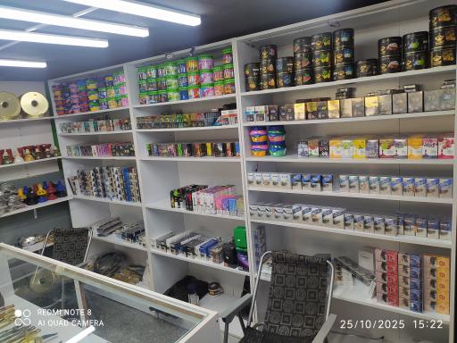 عکس دخانیات توتون پلاس