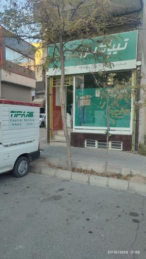 عکس تیپاکس مرزداران 