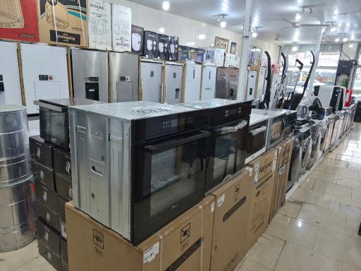عکس فروشگاه لوازم خانگی یاس