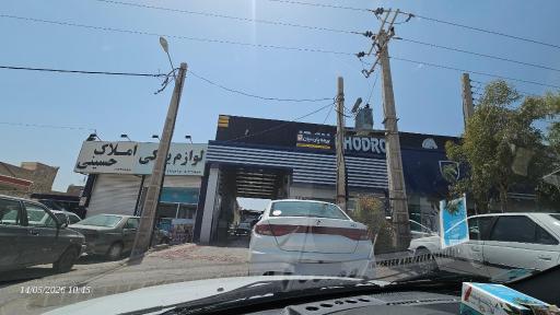 عکس نمایندگی 4116 ایران خودرو