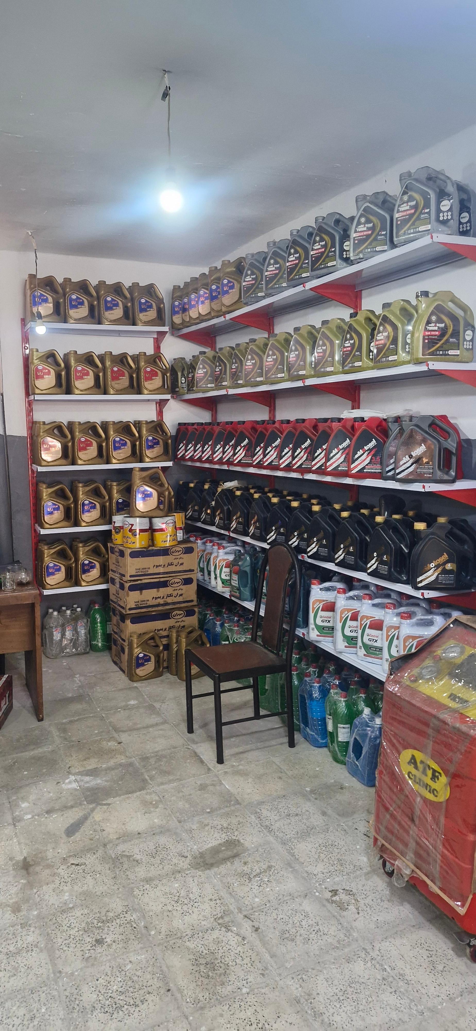 عکس تعویض روغنی آسمان