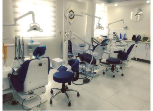 عکس دندانپزشکی نیل
