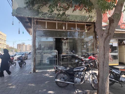 عکس مجتمع نان جواد