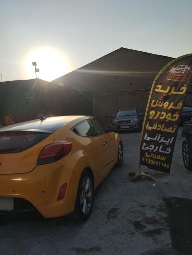 عکس خریدار ماشین تصادفی سمیعی