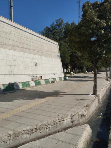 عکس پارک نسترن