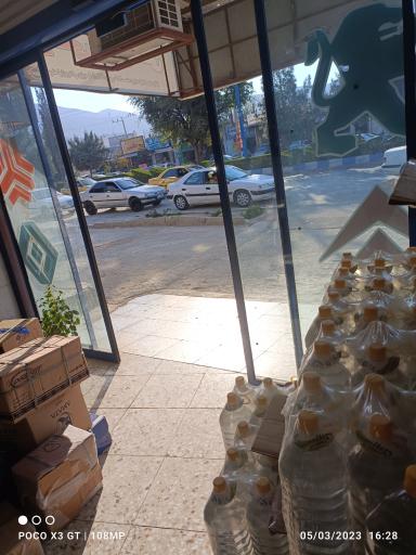 عکس لوازم یدکی نجفی