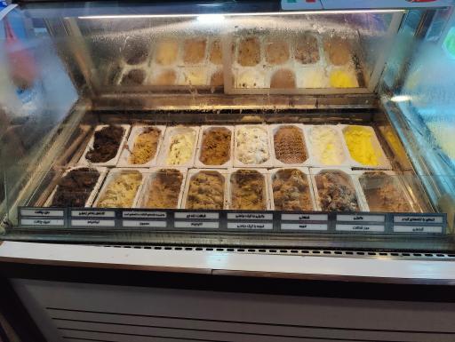 عکس کافه بستنی کاله