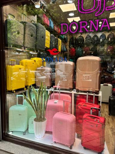 فروشگاه چمدان درنا