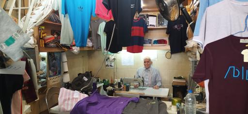 عکس خیاطی ایرجی