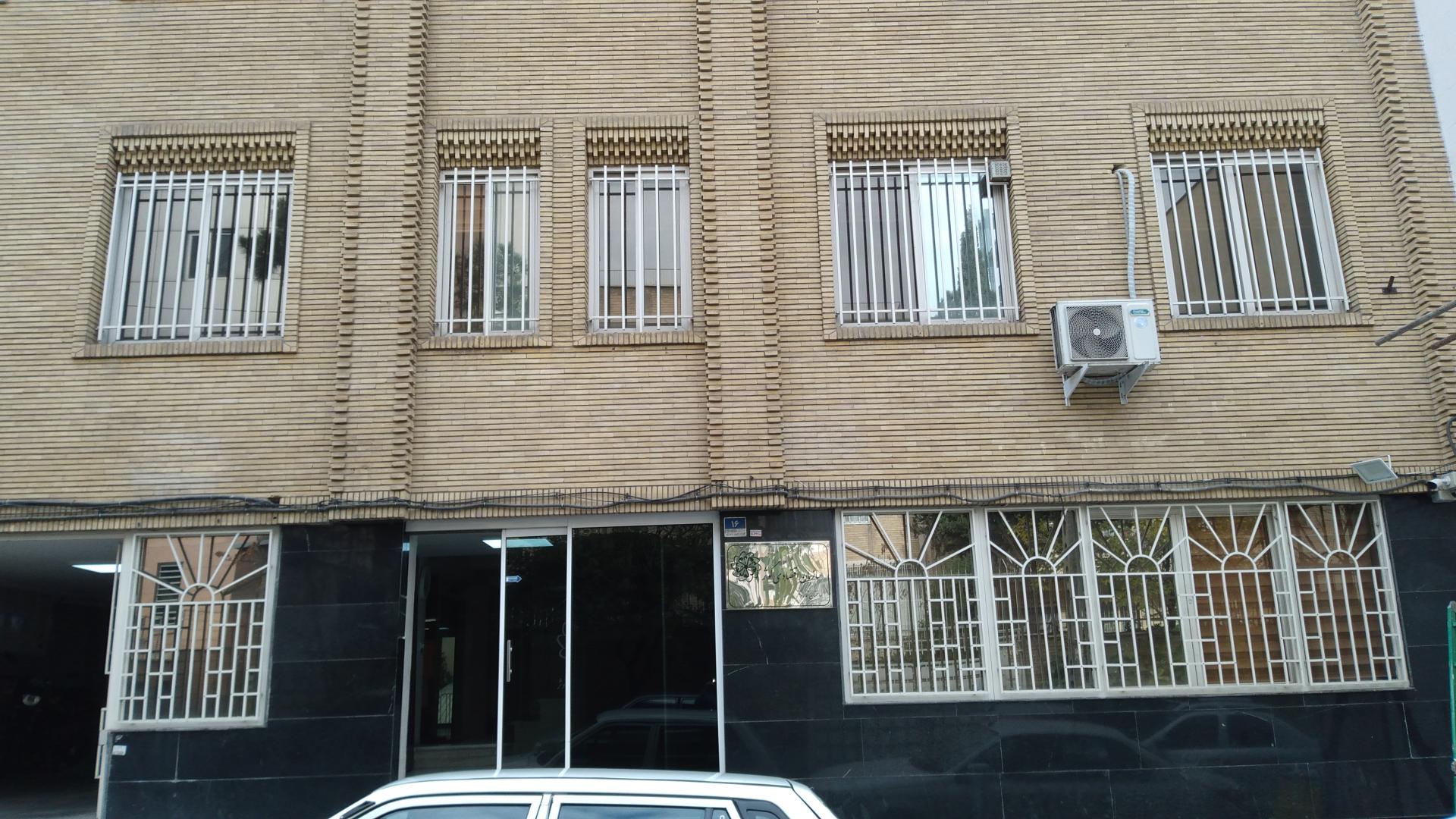 عکس شرکت اقتصادی کوثر شماره ۲