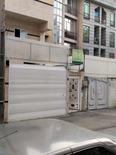 عکس دفتر خدمات الکترونیک قضایی صدری  کد 1402301194