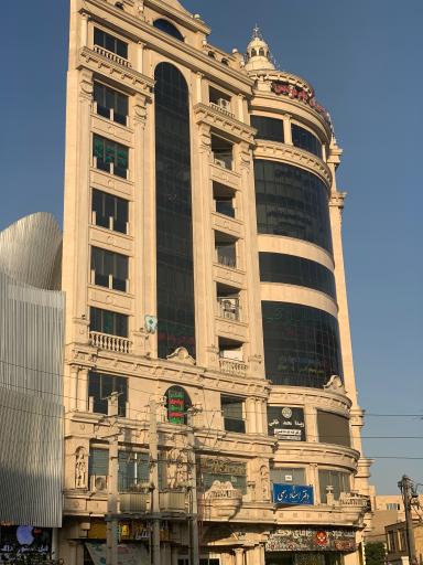 عکس شنوایی سنجی و سمعک آتیه