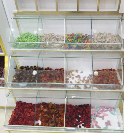 عکس آجیل و خشکبار یزدانی