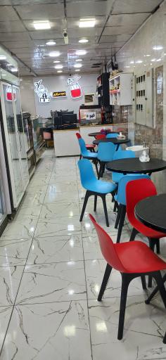 عکس آبمیوه بستنی توحید 