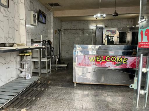 عکس سوپر گوشت میلاد