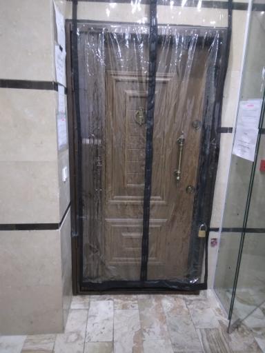 عکس دفتر خدمات الکترونیک قضایی صدری  کد 1402301194