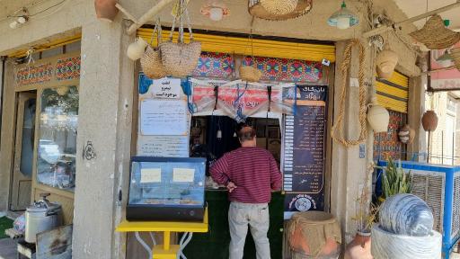 فست فود رگاگی بهراد