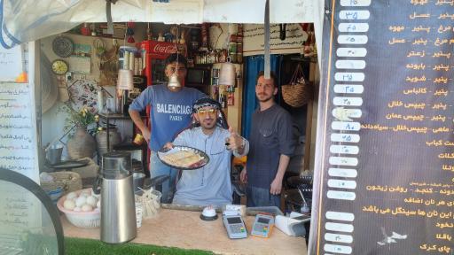 فست فود رگاگی بهراد