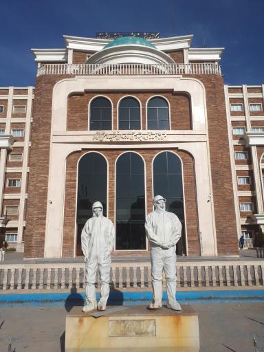 عکس بیمارستان شهید هاشمی نژاد