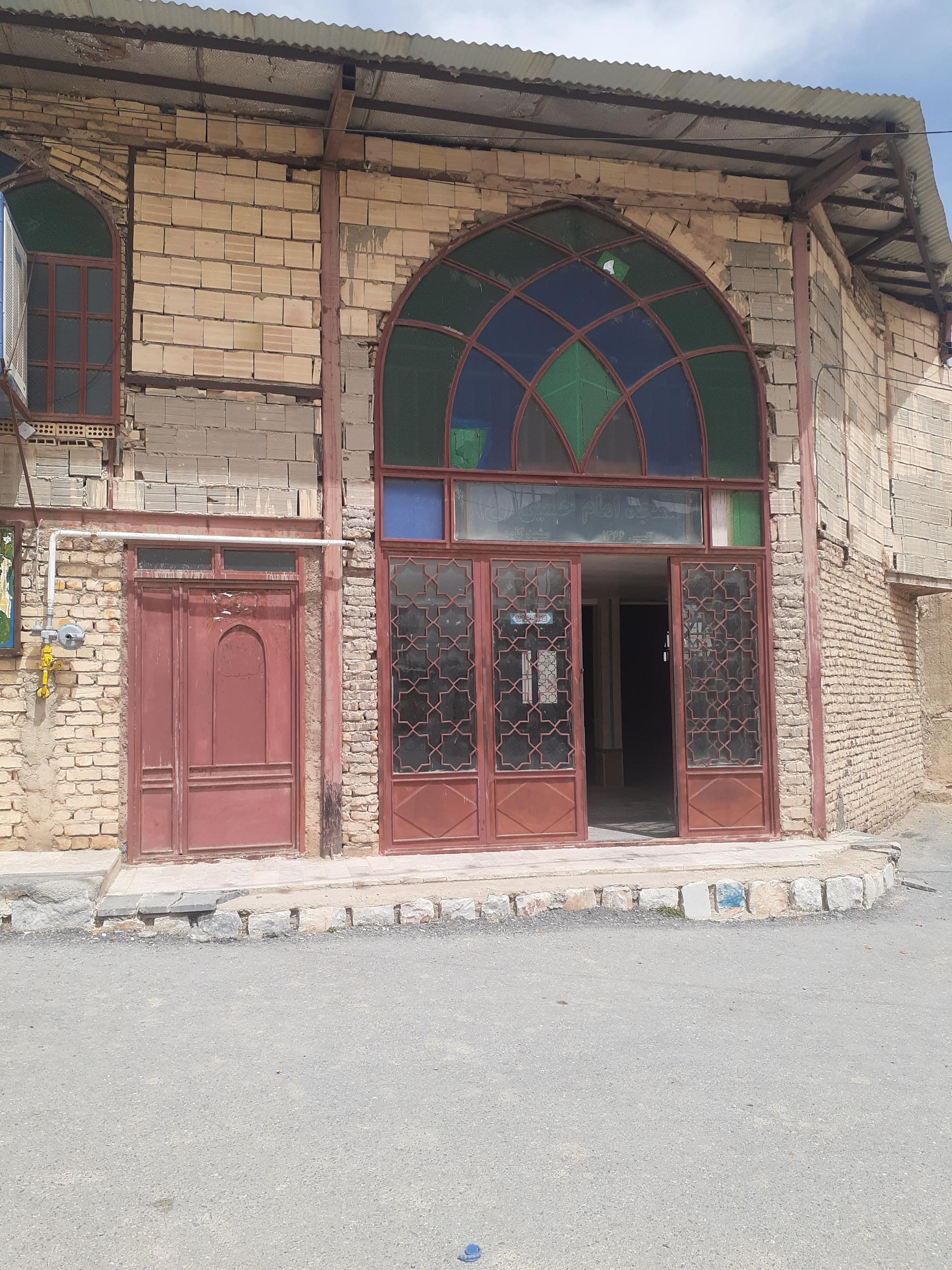 عکس مسجد امام حسین