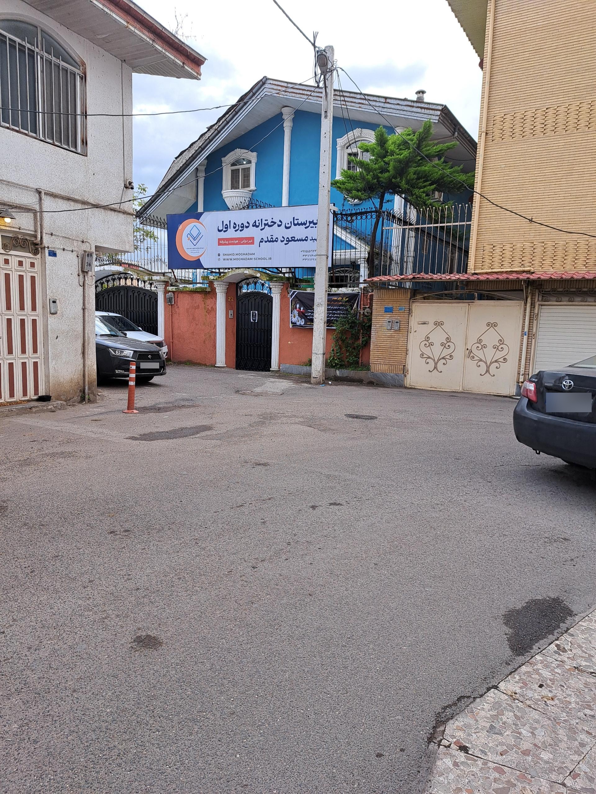 عکس دبیرستان دخترانه دوره اول شهید مسعود مقدم 