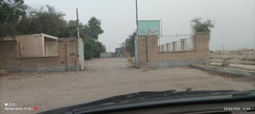 عکس زیارتگاه اجاق قدمگاه امام رضا