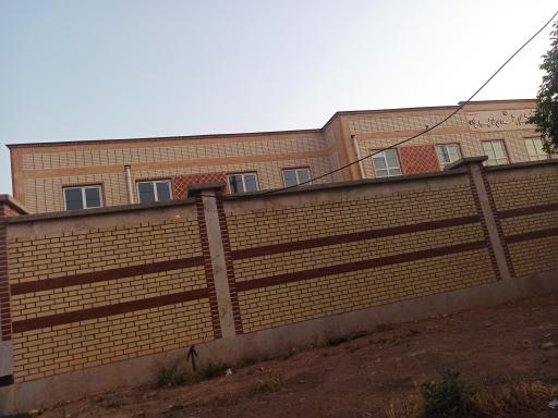 عکس اداره آموزش و پرورش صدرا