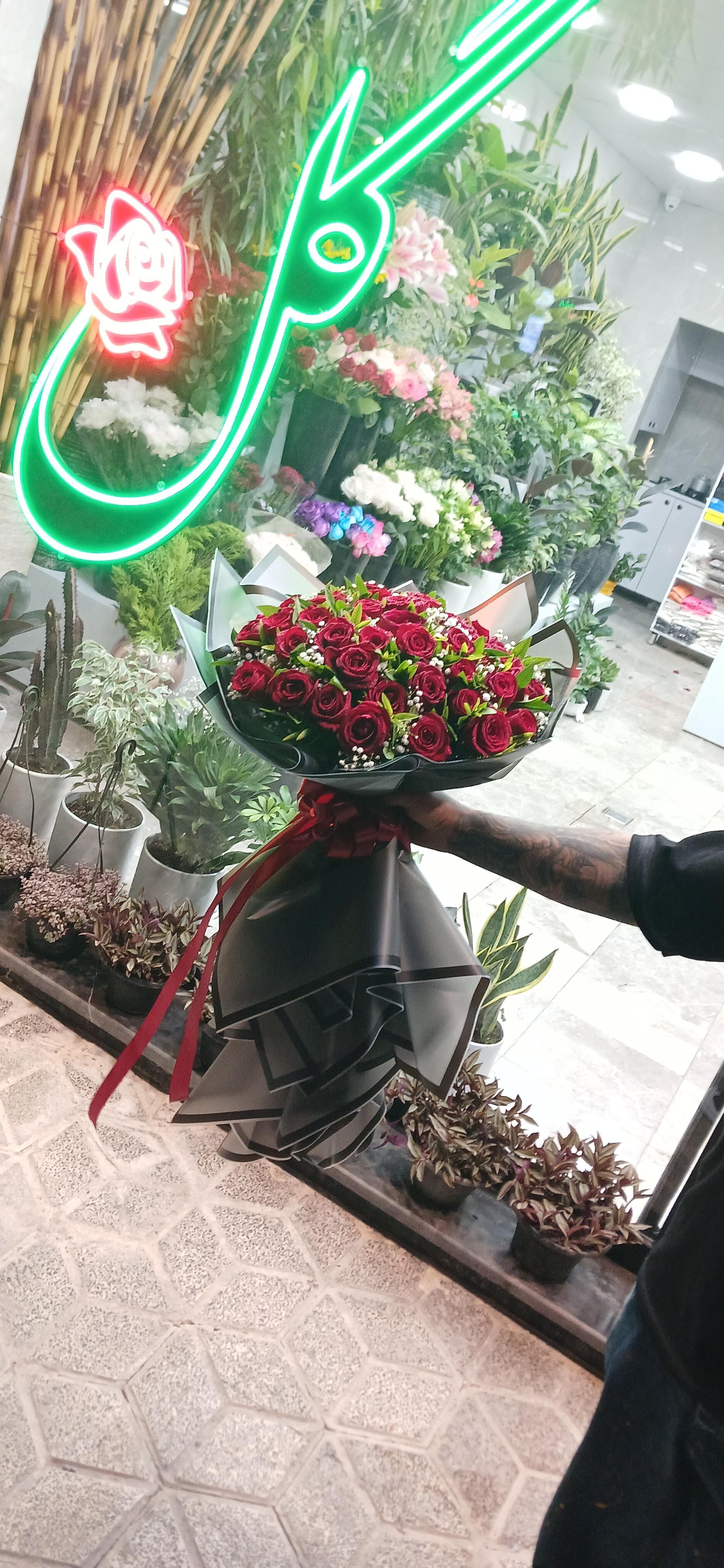 عکس گل صیاد