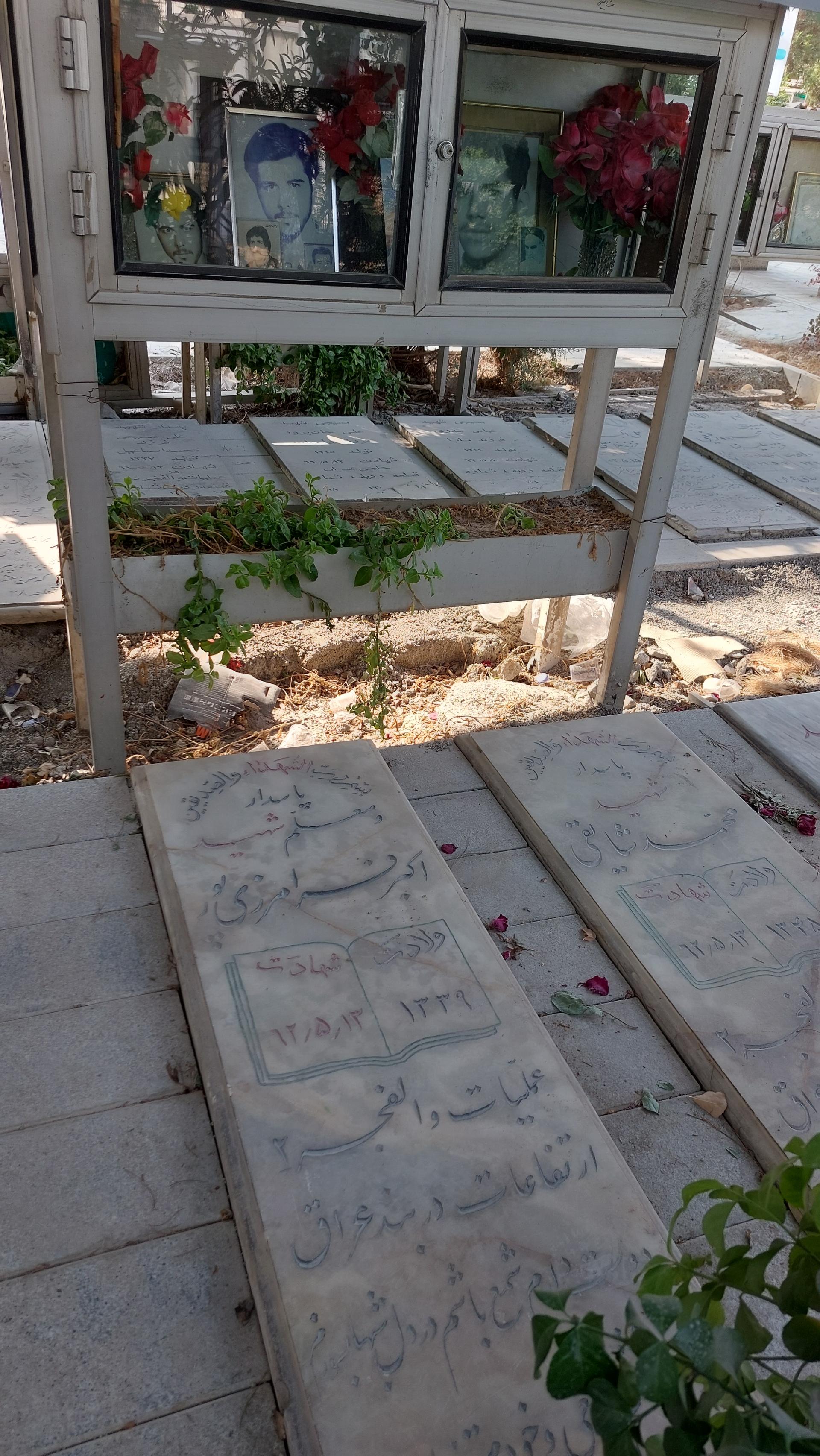 عکس مزار شهید اکبر فرامرزی پور