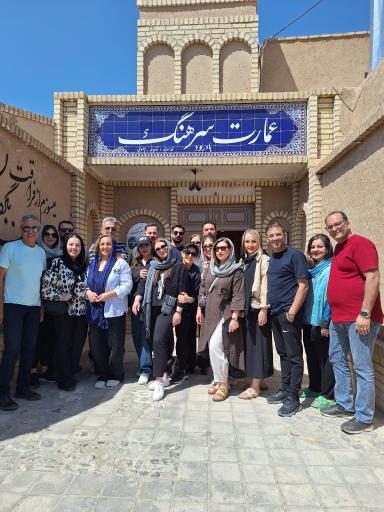 عکس اقامتگاه عمارت سرهنگ