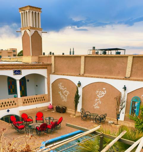 عکس اقامتگاه عمارت سرهنگ