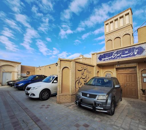 عکس اقامتگاه عمارت سرهنگ