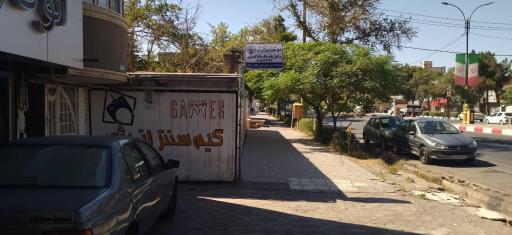 عکس دفتر وکالت مهلا غلامزاده