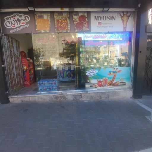 عکس پروتئین زرافه 