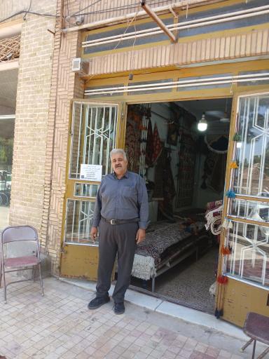عکس فروشگاه فرش دست بافت علی مقیمی