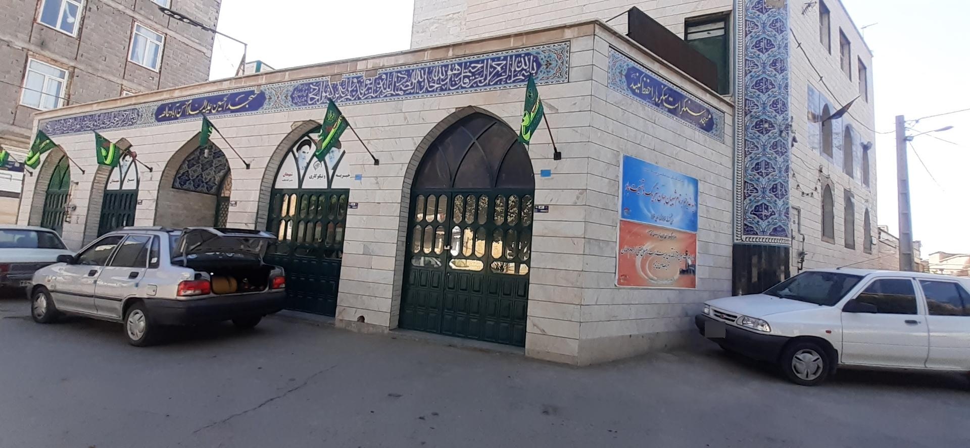 عکس مسجد الحسین حسن آباد خالصه