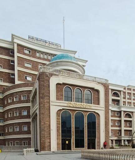 عکس بیمارستان شهید هاشمی نژاد