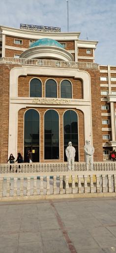 بیمارستان شهید هاشمی نژاد